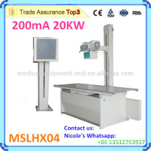 MSLHX04-I Cheapest 200ma Hospital radiography x-ray machine used for checking the limbs, chest, head and body